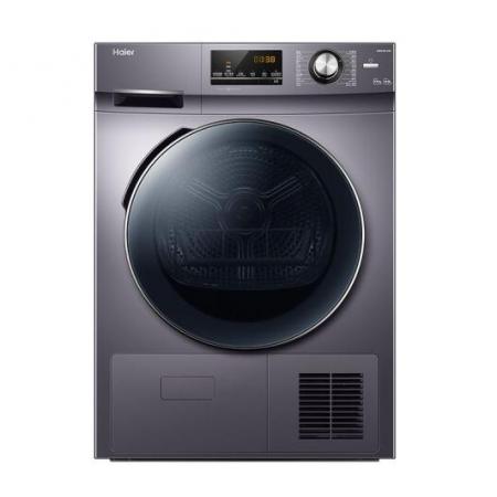 海爾（Haier）全自動滾筒熱泵式烘干機(jī) 10公斤大容量熱泵干衣機(jī) 衣干即停 免熨燙 GBN100-636