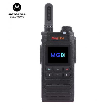 摩托羅拉（Motorola）Mag One H58公網(wǎng)對講機4G不限距離全國對講機5000公里手臺