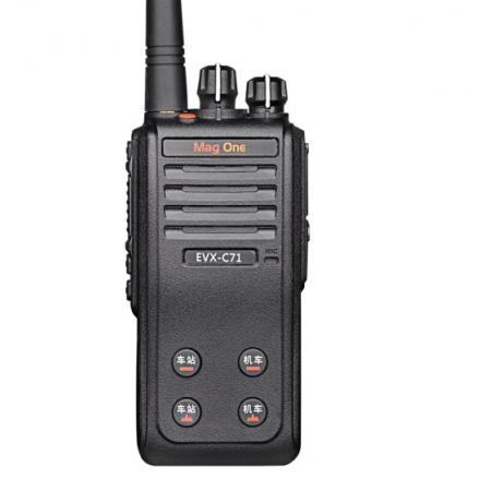 摩托羅拉（Motorola）C71 列調(diào)數(shù)字/模擬錄音對講機 專業(yè)商業(yè)大功率對講電臺