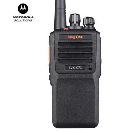 摩托羅拉（Motorola）C71 數(shù)字對講機 專業(yè)大功率商用物業(yè)手持電臺數(shù)模對講機（8小錄音版）MAG ONE C71