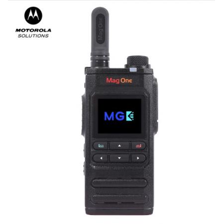 摩托羅拉（Motorola）Mag One H58公網(wǎng)對講機(jī)4G不限距離全國對講機(jī)5000公里