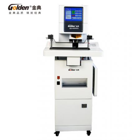 金典 GOLDEN GD-NB900S 全自動三孔聯(lián)動粉碎裝訂機