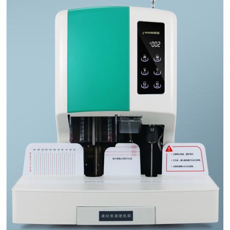 惠朗（huilang）70D自動財務憑證裝訂機70mm