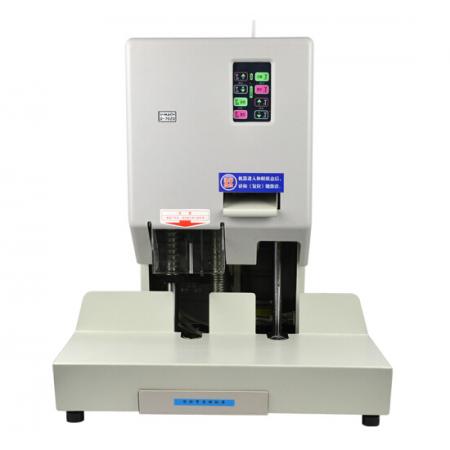 優(yōu)瑪仕（U-MACH）財務(wù)憑證裝訂機7cm電動熱鉚裝訂機U-70ZD