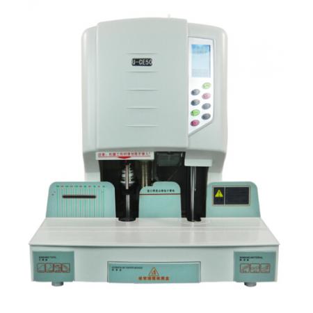 優(yōu)瑪仕（U-MACH）U-CE50 自動財務(wù)裝訂機 液晶顯示紅外定位憑證打孔機