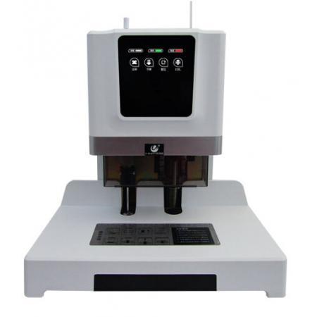優(yōu)瑪仕 （U-MACH） U-50H自動(dòng)財(cái)務(wù)憑證裝訂機(jī)電動(dòng)打孔機(jī) 激光熱熔鉚管膠裝機(jī)