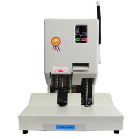 優(yōu)瑪仕（U-MACH）U-70BH 半自動財務裝訂機 互聯(lián)網遠程監(jiān)控診斷打孔機（可裝訂70mm）