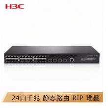 華三（H3C）S5560S-28P-SI 24千兆電口+4千兆光三層網(wǎng)管企業(yè)級核心網(wǎng)絡(luò)交換機