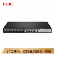 華三（H3C）S5024PV5-EI-HPWR 24千兆電口+4千兆光口二層網(wǎng)管企業(yè)級網(wǎng)絡(luò)交換機 POE供電370W
