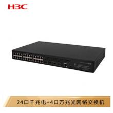 華三（H3C）S5024E-X 24千兆電口+4萬兆光二層網(wǎng)管企業(yè)級網(wǎng)絡(luò)交換機 萬兆上行