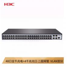 華三（H3C）48口全千兆二層WEB網(wǎng)管企業(yè)級網(wǎng)絡(luò)交換機 S1850V2-52P