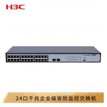 華三（H3C）MS4024P-EI 24千兆電口+2千兆光非網(wǎng)管企業(yè)級安防監(jiān)控網(wǎng)絡(luò)交換機