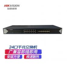 ?？低?4網(wǎng)口監(jiān)控交換機12個千兆電口12個千兆光口非網(wǎng)管非POE供電光電網(wǎng)絡網(wǎng)線交換器分線器3E0524TF-E