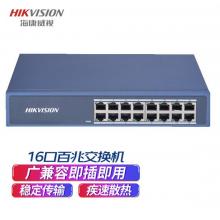?？低暰W(wǎng)絡監(jiān)控交換機16個百兆電網(wǎng)口非網(wǎng)管非POE供電交換器網(wǎng)線分流分線器金屬機身散熱3E0116-E