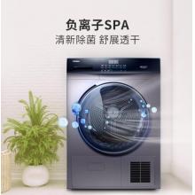 海爾（Haier）熱泵烘干機(jī)干衣機(jī) 全自動(dòng) 10KG滾筒式 正反轉(zhuǎn)勻烘 負(fù)離除靜電EHG100MATE3S
