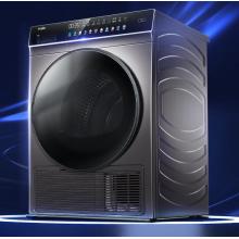 海爾（Haier）熱泵烘干機干衣機除菌螨 10KG滾筒式 衣干即停 玉墨銀外觀 免熨燙GBN100-189U1晶彩系列