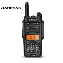 寶鋒 BAOFENG UV-9R  旗艦版PLUS 大功率對(duì)講機(jī)專(zhuān)業(yè)戶 辦公雙段調(diào)頻手臺(tái)