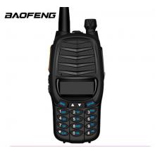 寶鋒（BAOFENG）BF-V85 黑色plus升級(jí)版 對(duì)講機(jī)大功率調(diào)頻雙段專(zhuān)業(yè)民用  寶峰戶外辦公手持臺(tái)