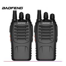 寶鋒（ BAOFENG） BF-888S Plus【兩只裝】 專業(yè)對(duì)講機(jī) 商用民用 寶峰大功率無線手持臺(tái)