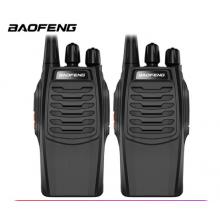 寶鋒 BAOFENG【兩只裝】 BF-888S實(shí)用版 對(duì)講機(jī)大功率戶外商用民用 迷你寶峰無線手持臺(tái)