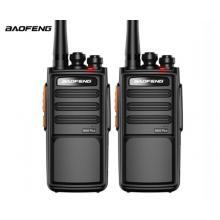 寶鋒（BAOFENG）【雙臺(tái)裝】BF-888S PLUS 旗艦版對(duì)講機(jī) 專業(yè)大功率寶峰戶外民用商用手持臺(tái) （黑色）