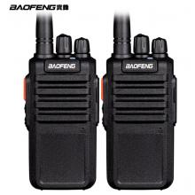 寶鋒（BAOFENG）BF-898 對(duì)講機(jī)【兩只裝】大功率 寶峰遠(yuǎn)距離手持電臺(tái)