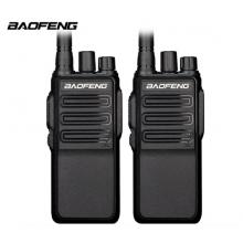 寶鋒（BAOFENG）BM-X7 對(duì)講機(jī)【兩只裝】專業(yè)商用民用大功率寶峰戶外手持電臺(tái)對(duì)講機(jī)