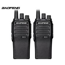 寶鋒（BAOFENG）BM-X8 對(duì)講機(jī)【兩只裝】商用民用專業(yè)戶外寶峰大功率手持臺(tái)對(duì)講機(jī)
