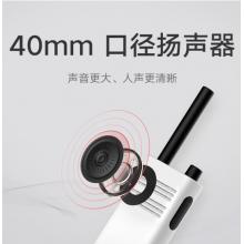 小米 MI 小米對講機(jī)Lite 白色 超輕 超薄 APP寫頻 超長待機(jī)