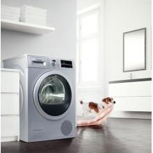 博世（BOSCH） 9公斤烘干機 熱泵干衣機 除菌烘 低溫護衣 智控烘干 WTW875681W