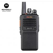 摩托羅拉（Motorola）C71 數(shù)字對講機 專業(yè)大功率商用 手持電臺數(shù)模對講機（基礎(chǔ)版）MAG ONE C71
