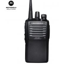 摩托羅拉（Motorola）EVX-261 數(shù)字對講機 專業(yè)商用無線對講手臺