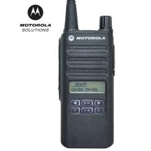 摩托羅拉（Motorola）XIR C2620 數(shù)字對講機 專業(yè)對講 模擬/數(shù)字雙模式