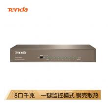 騰達(dá)（Tenda）TEG1008D 8口千兆VLAN交換機(jī) 鋼殼壁掛式 安防網(wǎng)絡(luò)監(jiān)控攝像頭專用分線器 分流器
