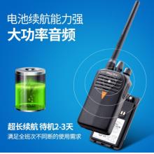 摩托羅拉（Motorola）A1D 數(shù)字對(duì)講機(jī) 專(zhuān)業(yè)商用民用Q5升級(jí)款戶(hù)外大功率 手持電臺(tái) MAG ONE A1D