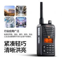 摩托羅拉（Motorola）A2D 數(shù)字對講機 商用民用大功率 手動調(diào)頻電臺Q5/Q9/Q11升級款