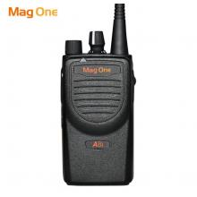 摩托羅拉（Motorola）A8I 數(shù)字對講機商用遠(yuǎn)距離專業(yè)民用手持大功率手臺A8升級款