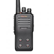 摩托羅拉（Motorola）C71 列調(diào)數(shù)字/模擬錄音對講機 專業(yè)商業(yè)大功率對講電臺