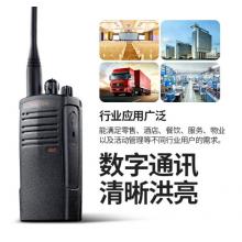 摩托羅拉（Motorola）A9D 數(shù)字對講機(jī) 超強(qiáng)信號 堅固耐用 數(shù)字大功率專業(yè)商用手臺