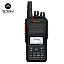 摩托羅拉（Motorola）MAG ONE C79 數(shù)字對講機(jī) 專業(yè)商用 支持300小時錄音手臺