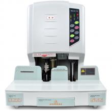 惠朗（huilang）HL-50D自動財(cái)務(wù)憑證裝訂機(jī) 大功率