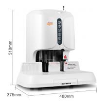 惠朗（huilang）HL-518自動財(cái)務(wù)憑證裝訂機(jī) 會計(jì)檔案文件打孔機(jī)