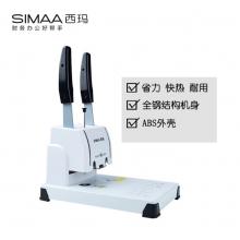 西瑪（SIMAA）5081 財(cái)務(wù)憑證裝訂機(jī) 會(huì)計(jì)檔案打孔機(jī) 熱熔鉚管裝訂機(jī) 手動(dòng)輕便型
