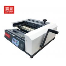 震旦AURORA 桌面式半自動無線膠裝機 熱熔裝訂機 文件標書裝訂機 AM350