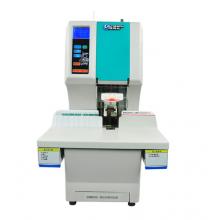優(yōu)瑪仕（U-MACH）U-CQZ50 全自動財務(wù)憑證裝訂機 檔案打孔機 一鍵裝訂