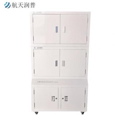 航天潤普 高147CM 手機屏蔽柜 40格 雙開門落地式屏蔽柜 2020B