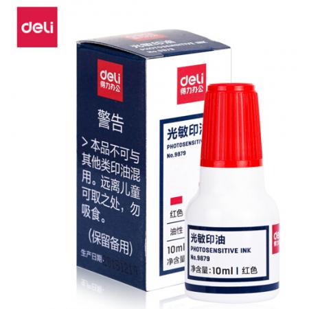 得力(deli)10ml財(cái)務(wù)印章光敏印油 紅色印章印臺(tái)印油 辦公用品 9879
