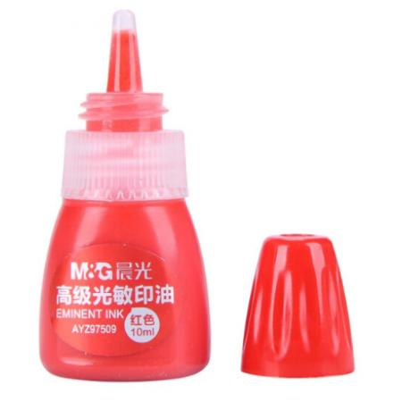 晨光(M&G)文具10ml紅色財務(wù)光敏印油 辦公印章印臺專用印油 單瓶裝AYZ97509