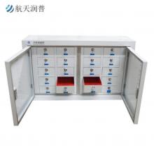 航天潤(rùn)普 高46CM 手機(jī)屏蔽柜 20格 雙開(kāi)門落地式屏蔽柜  HT-320
