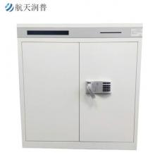 航天潤(rùn)普 高95CM密碼文件待銷柜 辦公 HT-910雙開(kāi)門